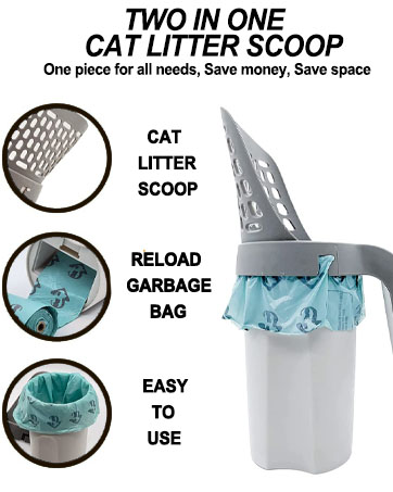 • " اداة لفرز فضلات الحيوانات - الصورة 6