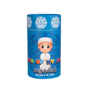 بوكس تهادوا تحابو للأطفال – مجموعة تعليمية تجمع بين الصلاة والتوفير