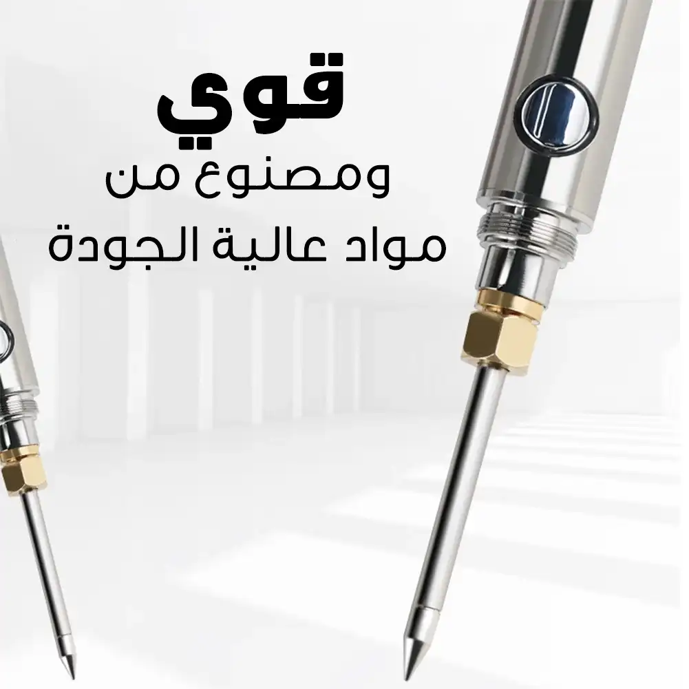 4da31ec3 59bd 44a8 8b96 2b31b13ac72c png