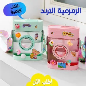 fae5648f 122a 46f6 9258 2d9cf89efcbd jpg