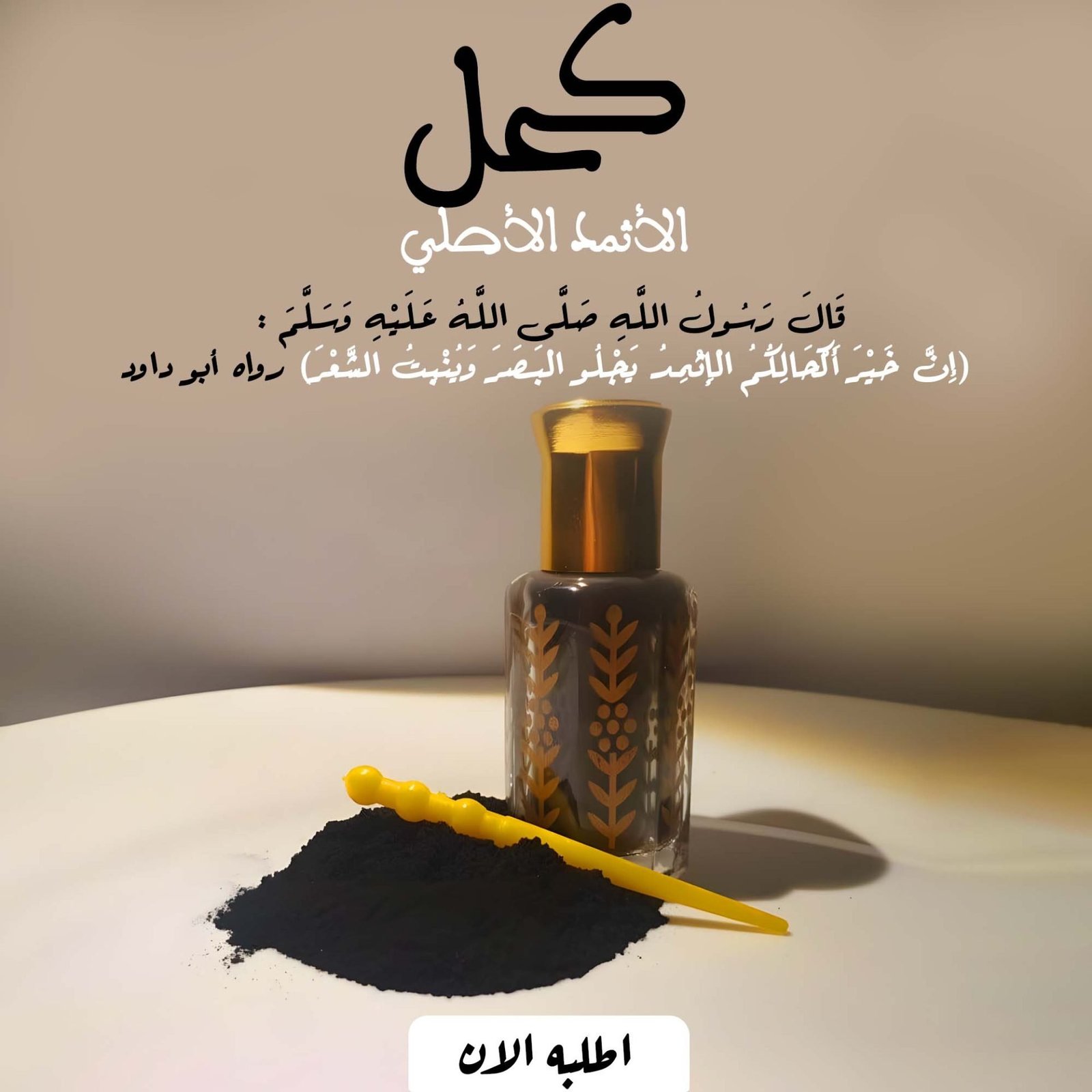 6dce7cb4 0b8e 416c b85d 532eedf6d655 jpg