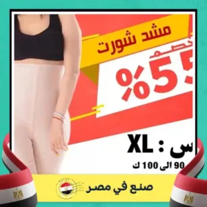 3c5922f6 3a2a 4d32 b6b8 c6f27f572218 jpg