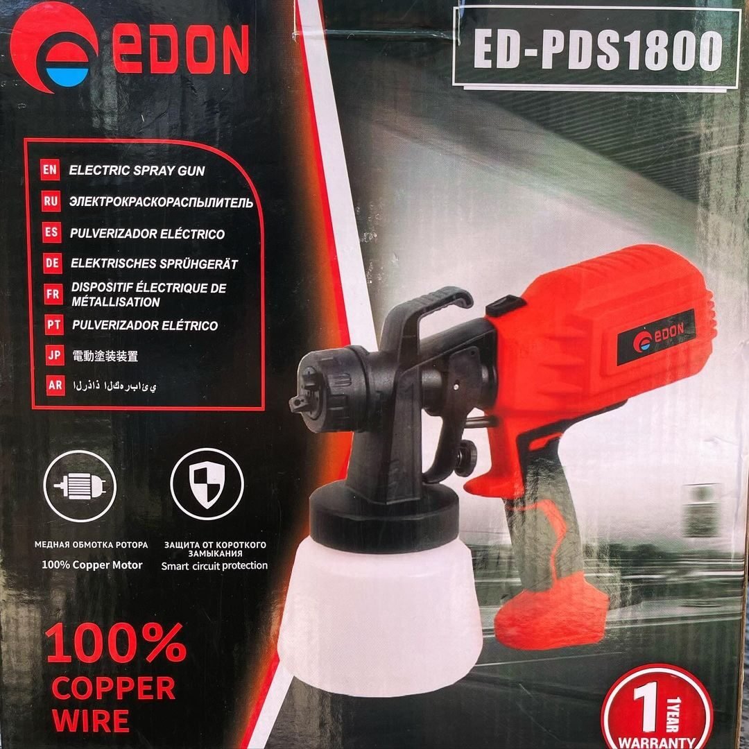 جهاز الدهان (مسدس رش كهربائي Edon) – دقة 400 وات وتغطية مثالية - الصورة 6