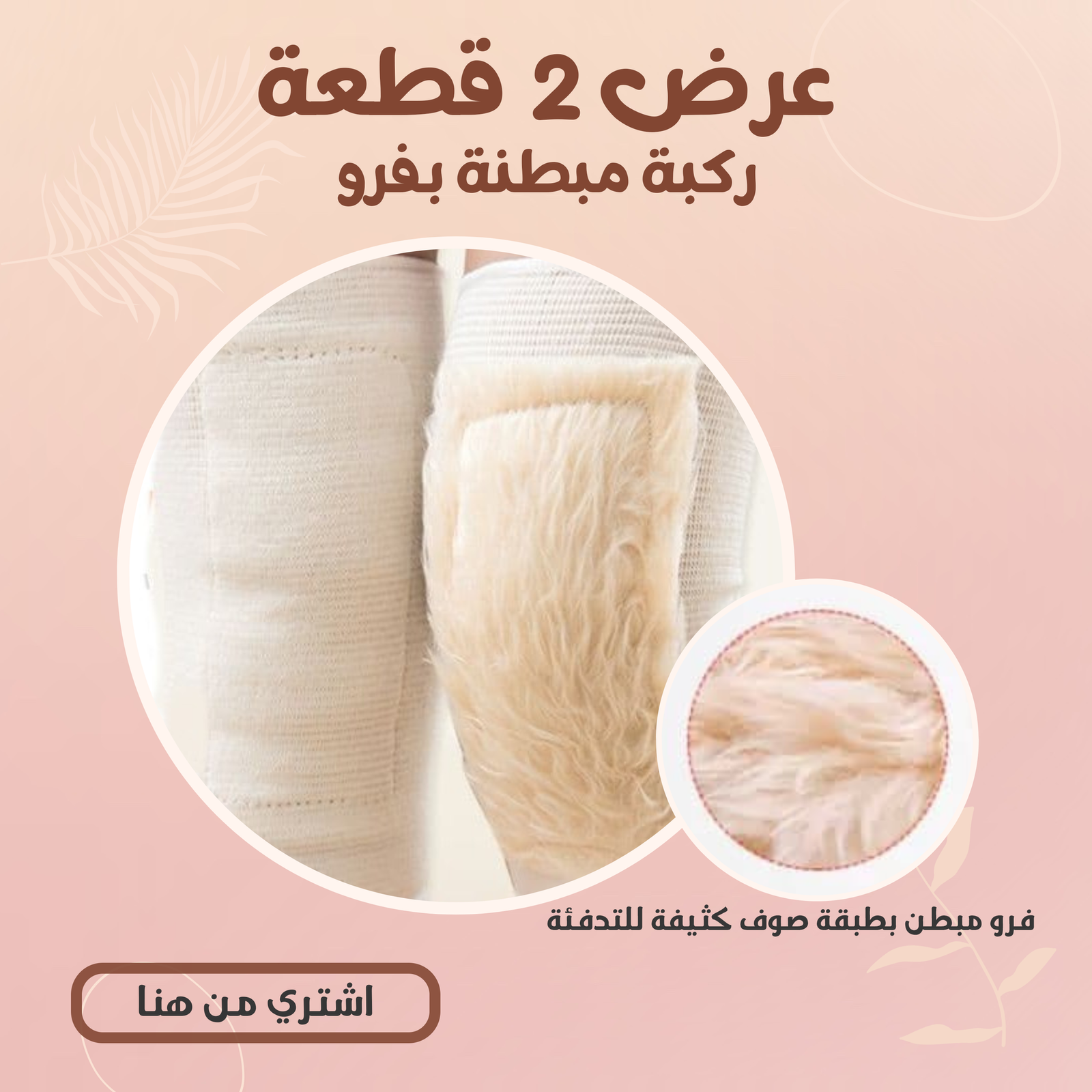 d2c72271 3f91 424c 81b4 3436cf799333 png