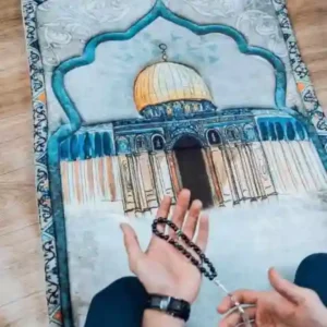 مصلية مبطنة وسبحة طقم هدايا إسلامية