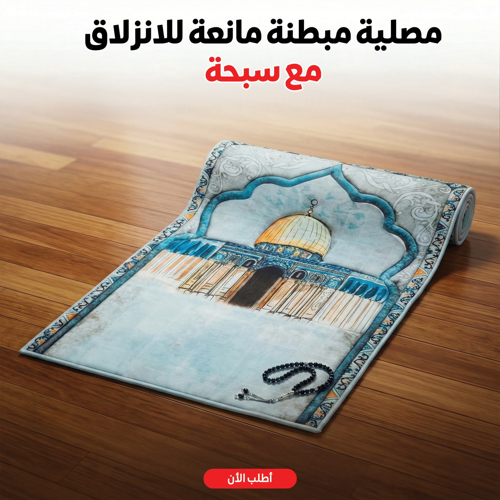 db45e721 91f1 40ef 9d79 b7aed880ca8b png