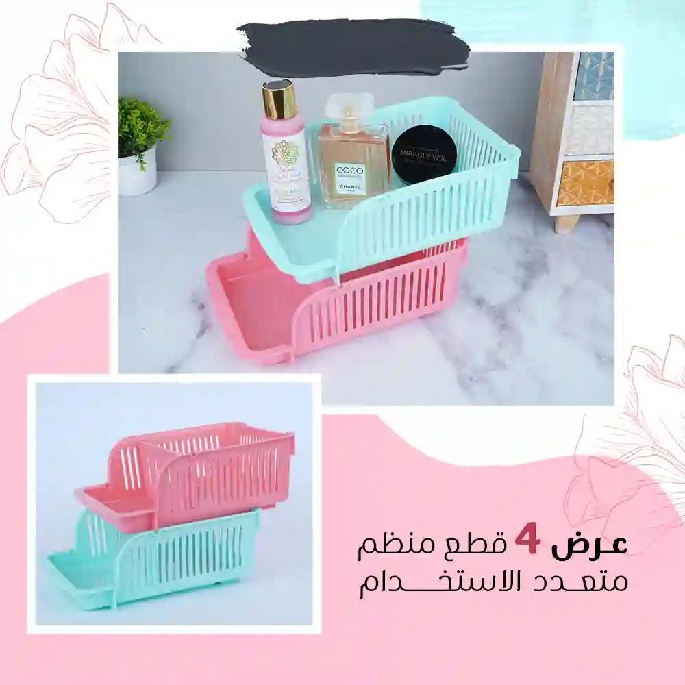 086a698d 6c6d 4ac6 8676 550a0da0b3b5 webp