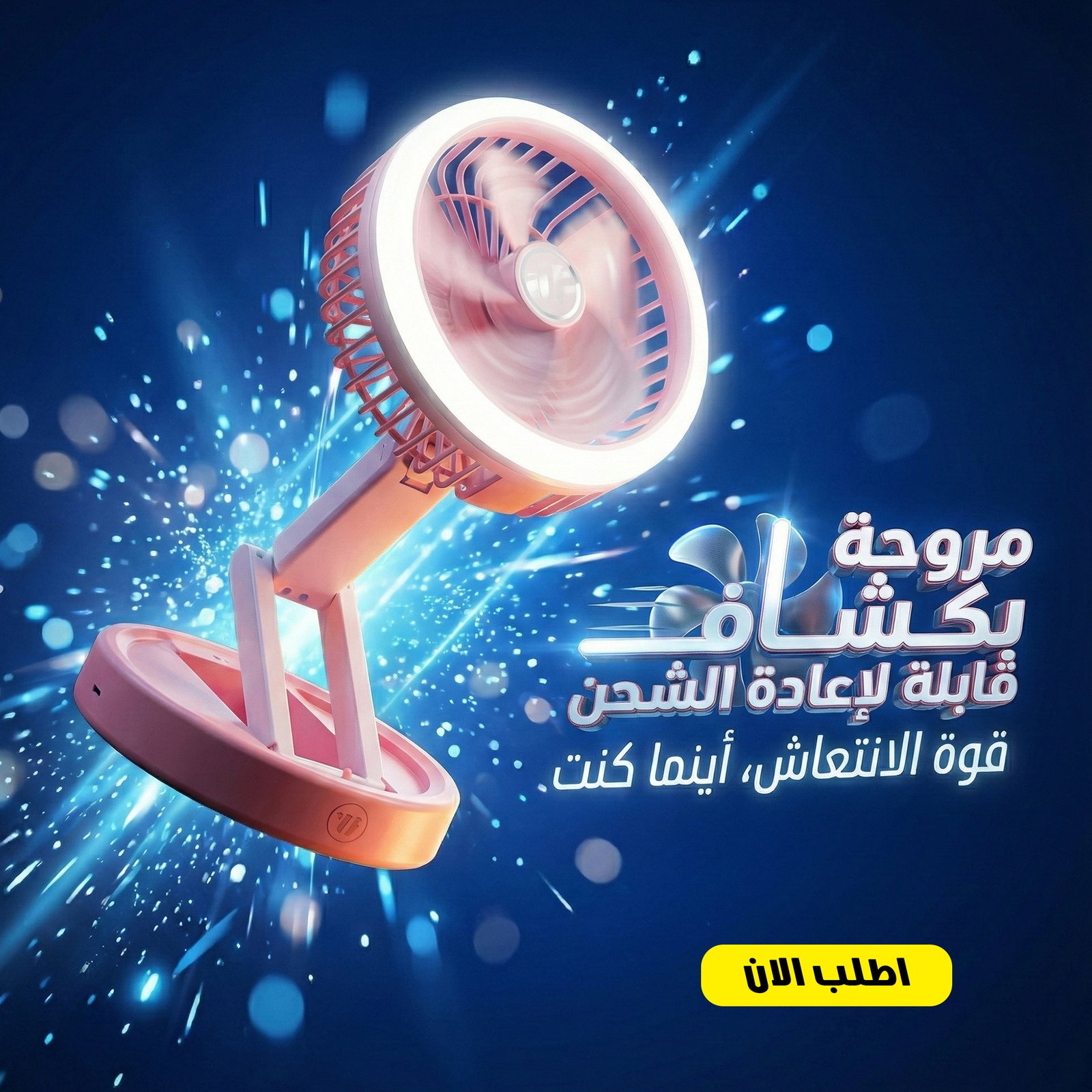 54050801 24a0 40a0 8195 f22a043daf8b jpg