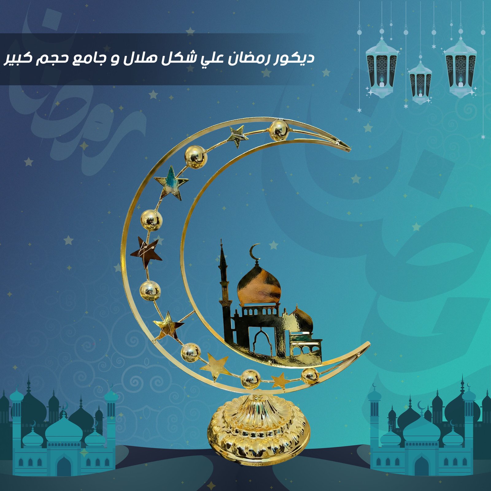 a431c368 b123 40ad b8ac 5129d193e560 jpg