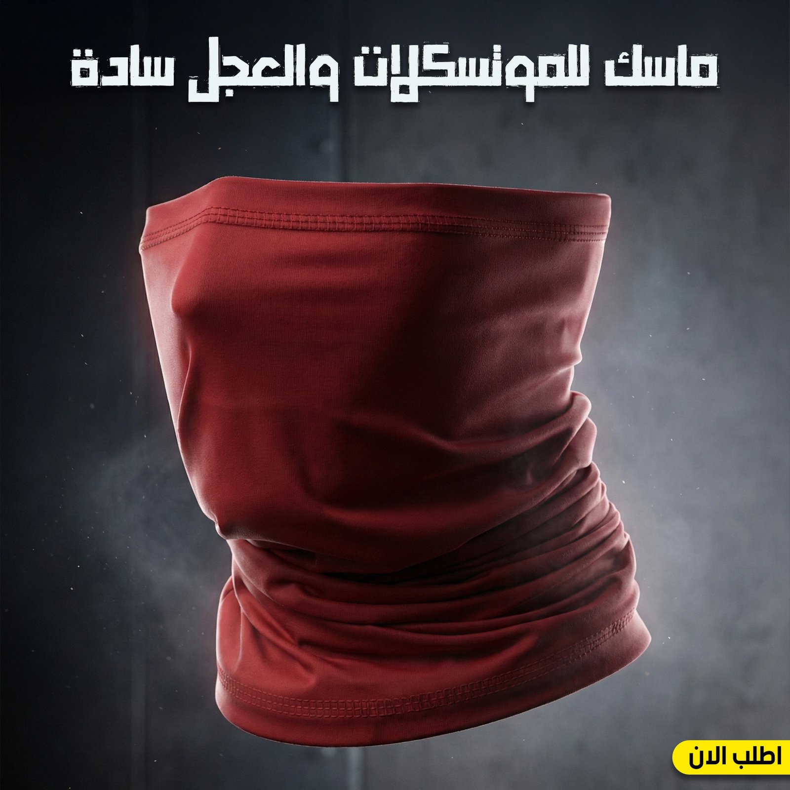 ae8633d9 3af8 4be0 889a 6df02fbd233a jpg