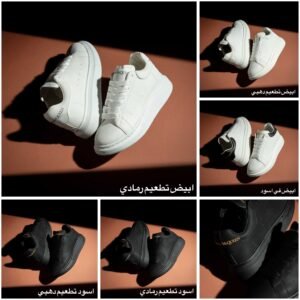 alexander mcqueen sneakers collage