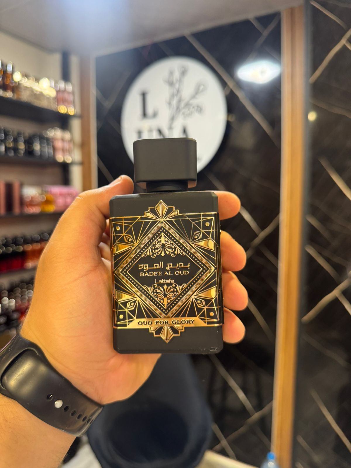 زجاجة عطر بديع العود جلوري للجنسين