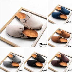 imported suede slippers collection
