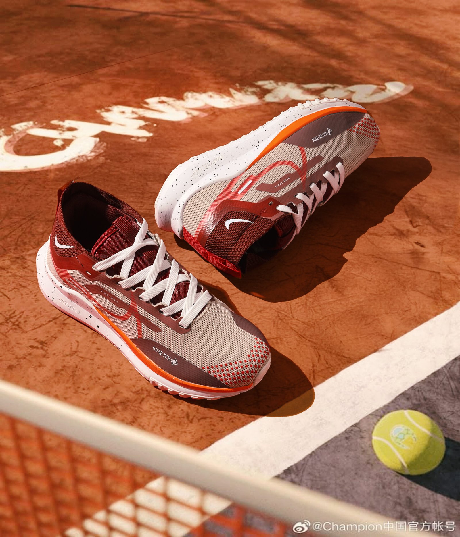 nike trail running shoes beige red track