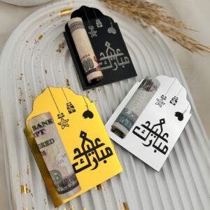 acrylic eid money holder mix