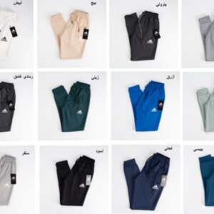 adidas ne8 scuba jogger all colors