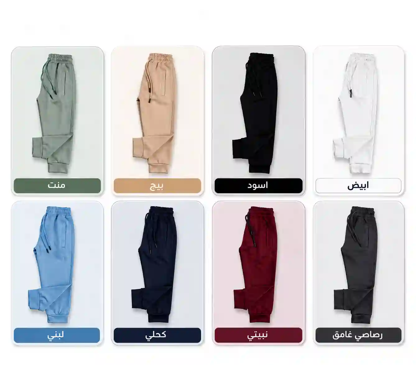 kids ne33 diving jogger 8 colors